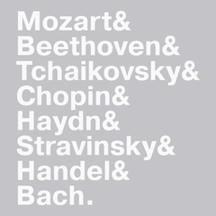 Famous Classical Composers Names T-Shirt SILVER