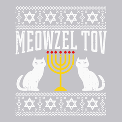 Meowzel Tov Hanukkah T-Shirt SILVER