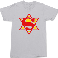 Super Hebrew Jewish T-Shirt SILVER
