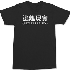 Escape Reality T-Shirt BLACK