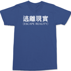 Escape Reality T-Shirt BLUE