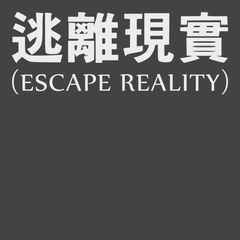 Escape Reality T-Shirt CHARCOAL