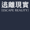 Escape Reality T-Shirt NAVY