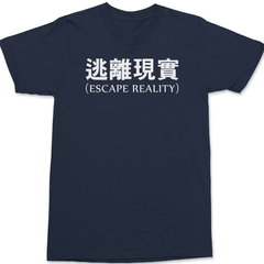 Escape Reality T-Shirt NAVY