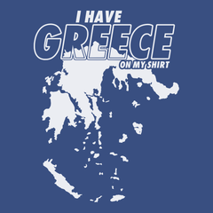 I Have Greece On My Shirt T-Shirt BLUE
