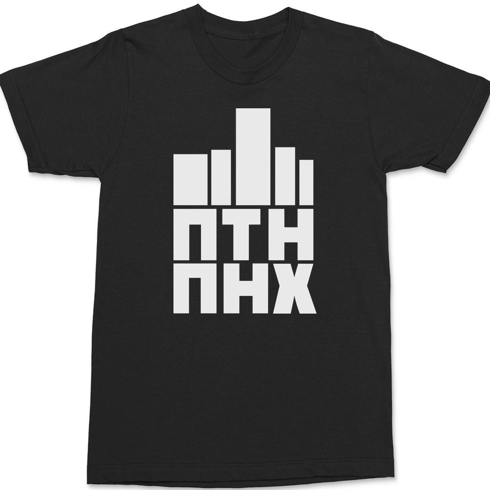 Putin Go F Yourself In Russian T-Shirt BLACK