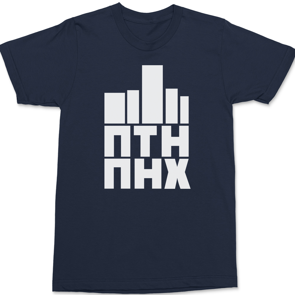 Putin Go F Yourself In Russian T-Shirt NAVY