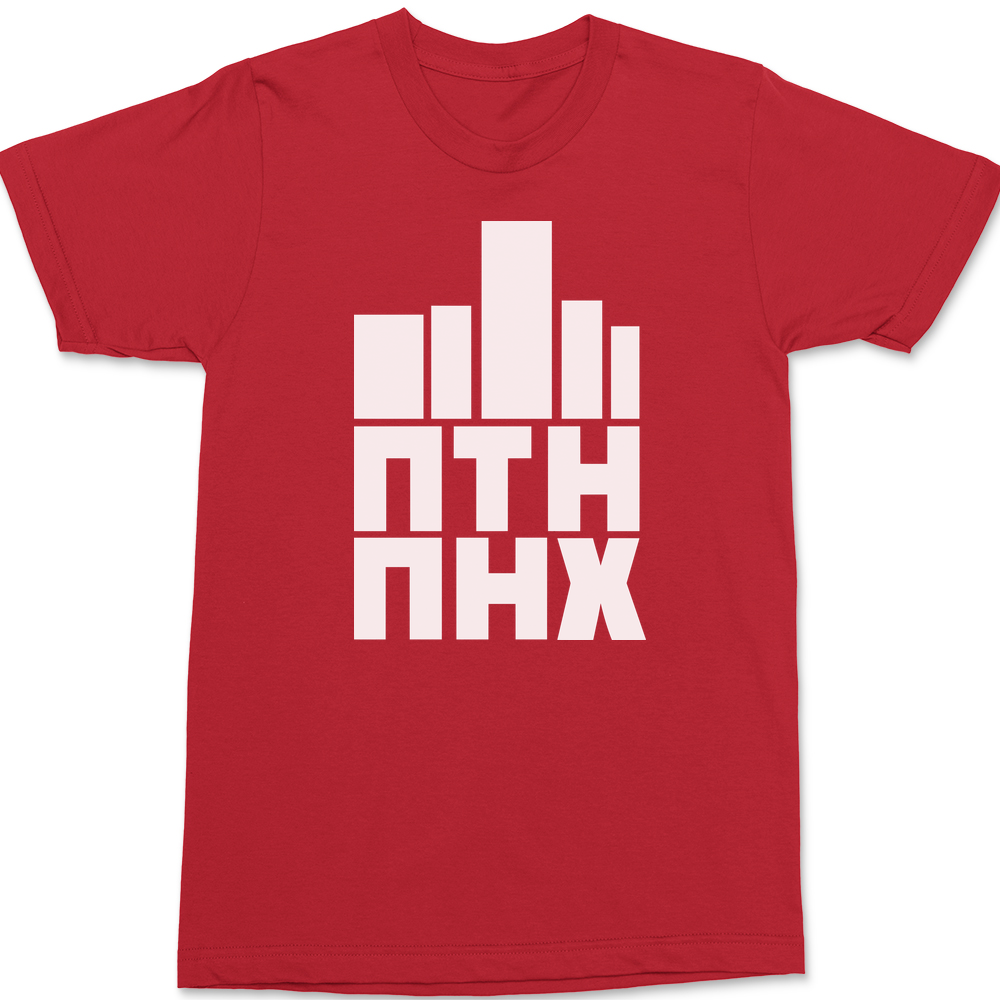 Putin Go F Yourself In Russian T-Shirt RED