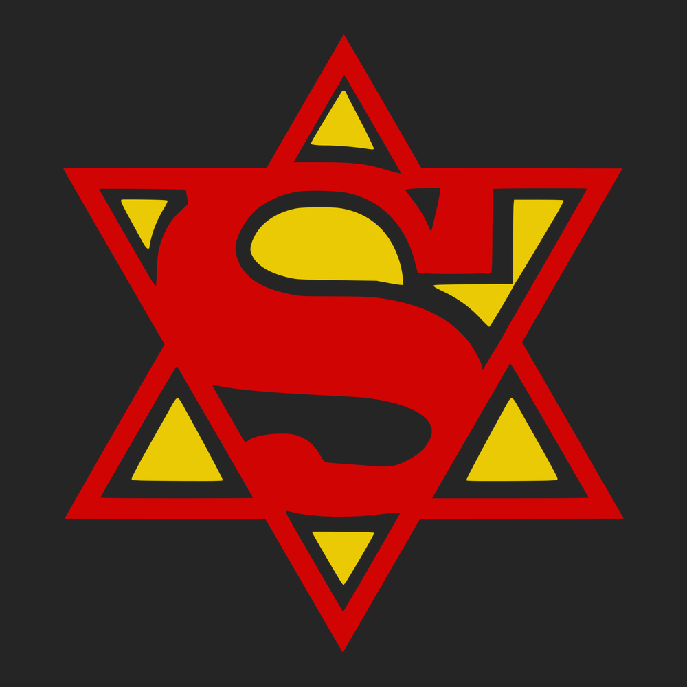Super Hebrew Jewish T-Shirt BLACK