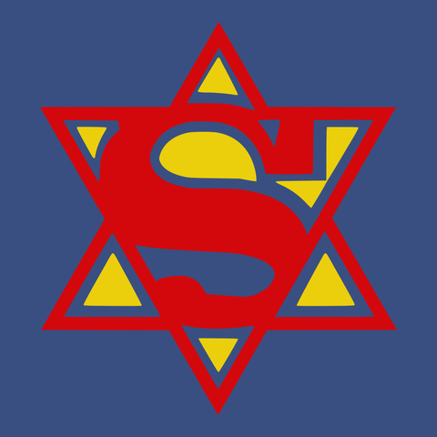Super Hebrew Jewish T-Shirt BLUE