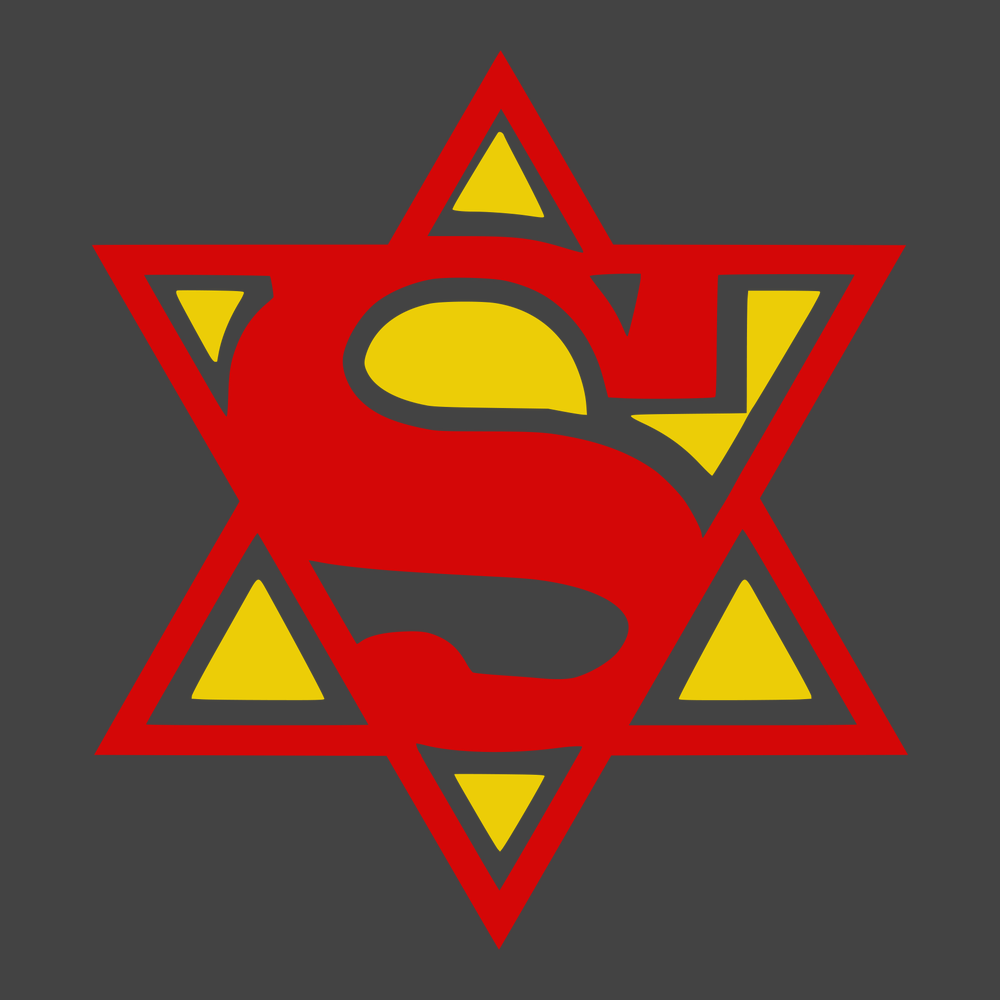 Super Hebrew Jewish T-Shirt CHARCOAL
