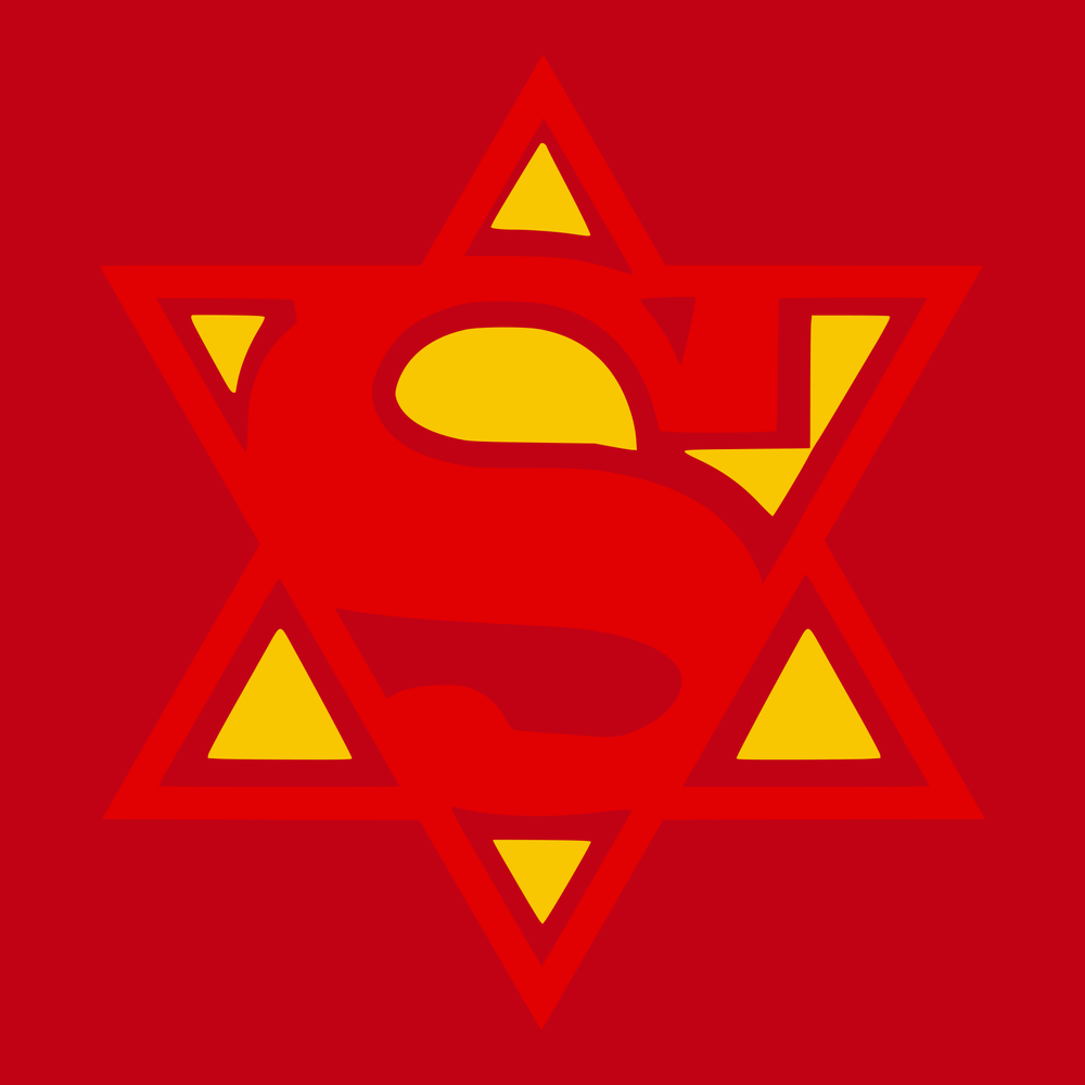 Super Hebrew Jewish T-Shirt RED
