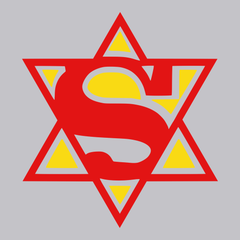 Super Hebrew Jewish T-Shirt SILVER