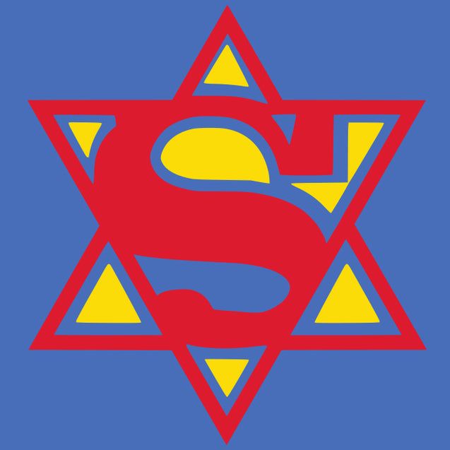 SuperJew Super Jew T-Shirt - Textual Tees