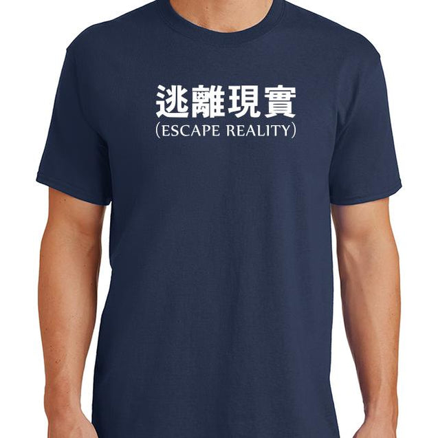 Escape Reality T-Shirt - Textual Tees